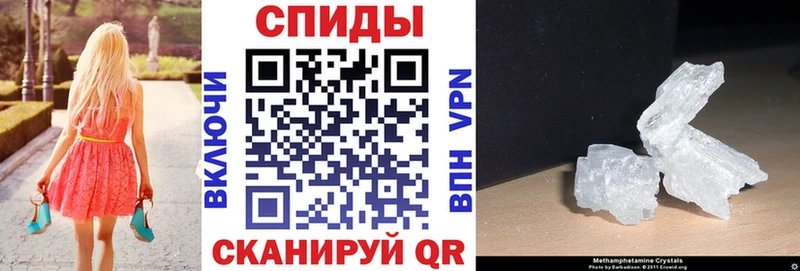 наркотики  Кизилюрт  АМФ VHQ 