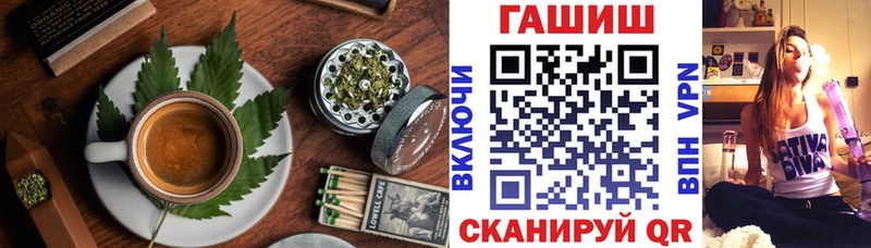 МЕГА ссылка  Кизилюрт  darknet Telegram  Печенье с ТГК марихуана 