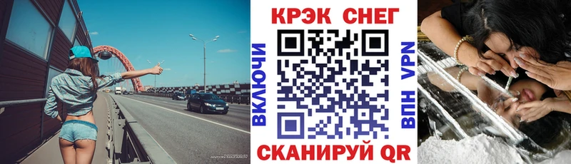 КОКАИН VHQ  Кизилюрт 