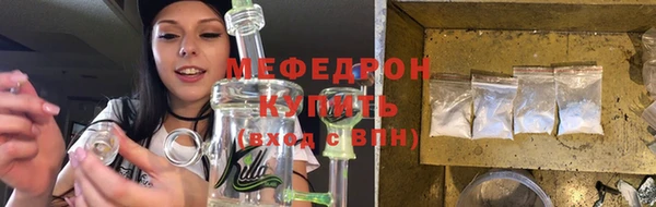 дмт Белоозёрский