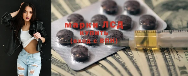 дмт Белоозёрский