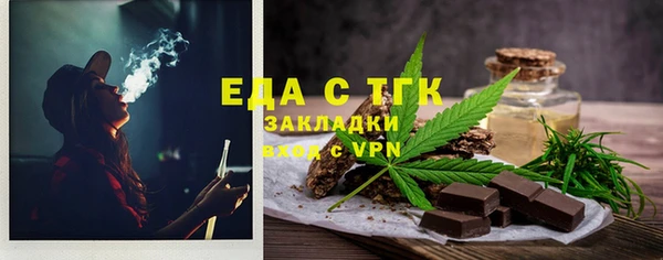 марихуана Богданович