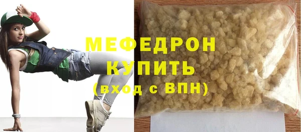 каннабис Сосновка
