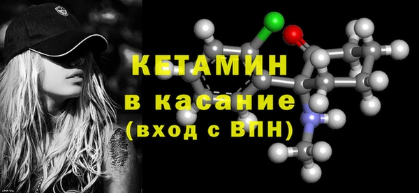 дмт Белоозёрский