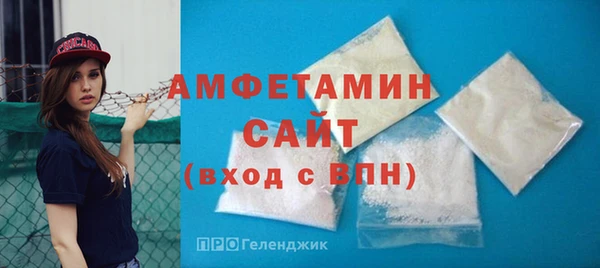 эйфоретик Богородицк