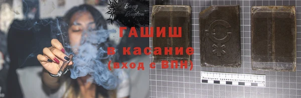 марихуана Богданович