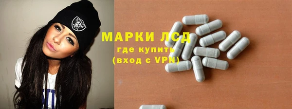 марихуана Богданович