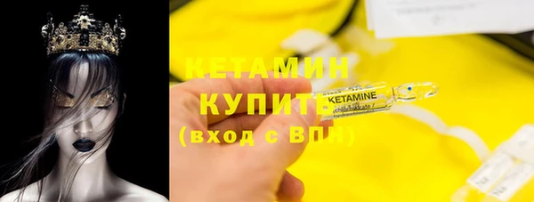 марихуана Богданович