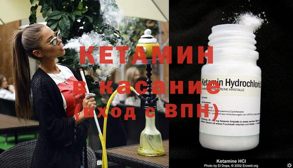 эйфоретик Богородицк
