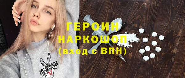 дмт Белоозёрский