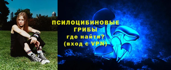 марихуана Богданович