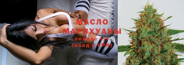 ешки Сосновоборск