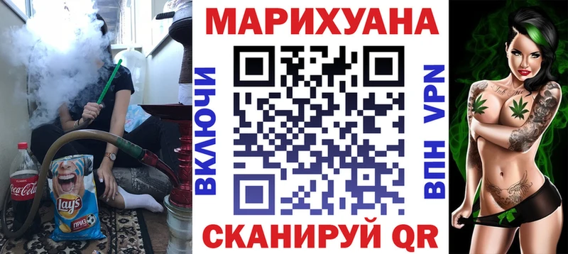 хочу   Кизилюрт  Каннабис OG Kush 
